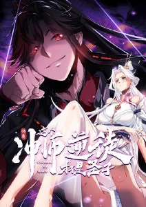 夏夜祭动漫海报 天天影视综合网